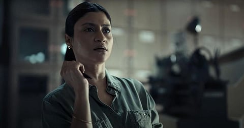 Search: The Naina Murder Case (2025) 