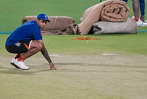 | Photo: PTI/Swapan Mahapatra : India's captain Suryakumar Yadav inspects the pitch during a practice session ahead of an ICC Men's T20 World Cup 2026 cricket match between India and West Indies, at the Eden Gardens, in Kolkata, West Bengal.