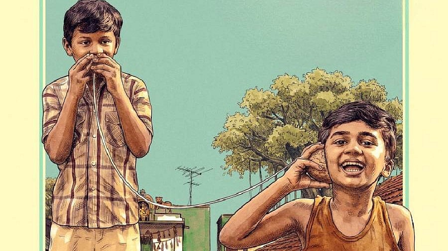 Texla teaser out - YouTube