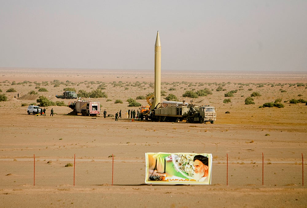 Islamic Revolutionary Guard Corps