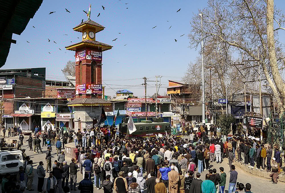 Protest in Pulwama