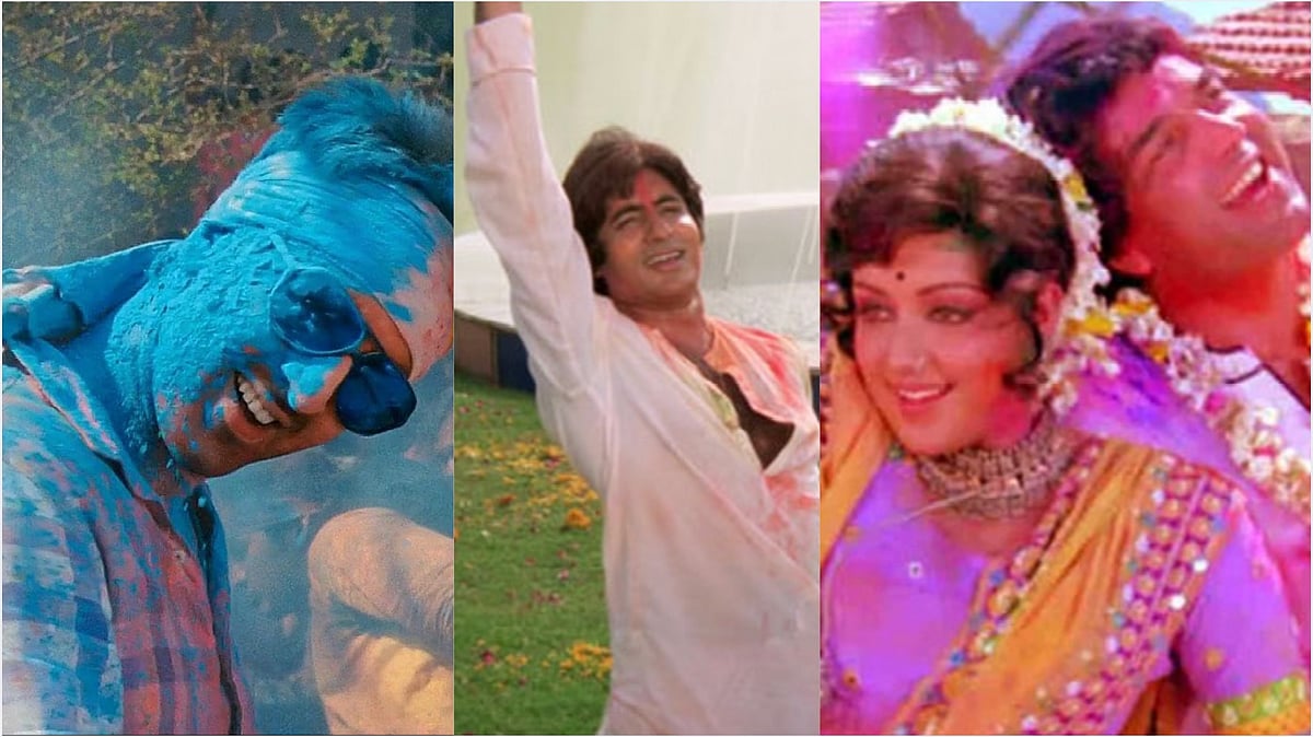 Best Bollywood Songs for the Festival of Colours - YouTube