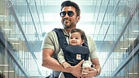 Vishwanath & Sons Title Poster Features Suriya With A Baby, Release Window Announced X/Suriya : Suriya's Vishwanath & Sons poster out