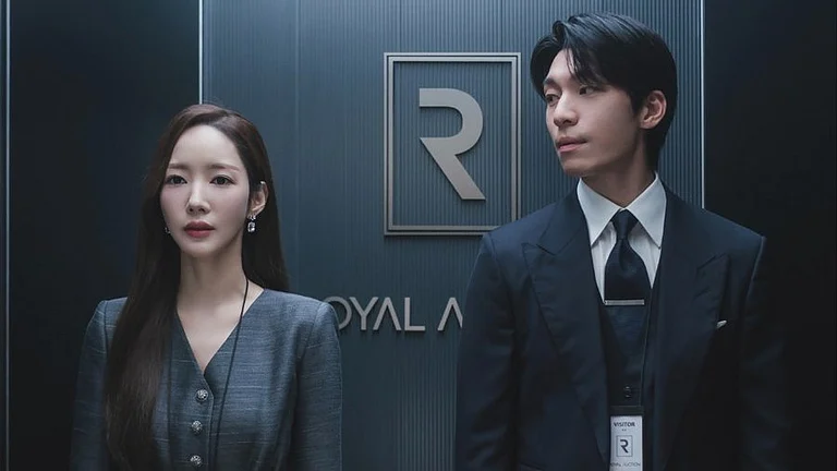 Siren's Kiss OTT release date update - X