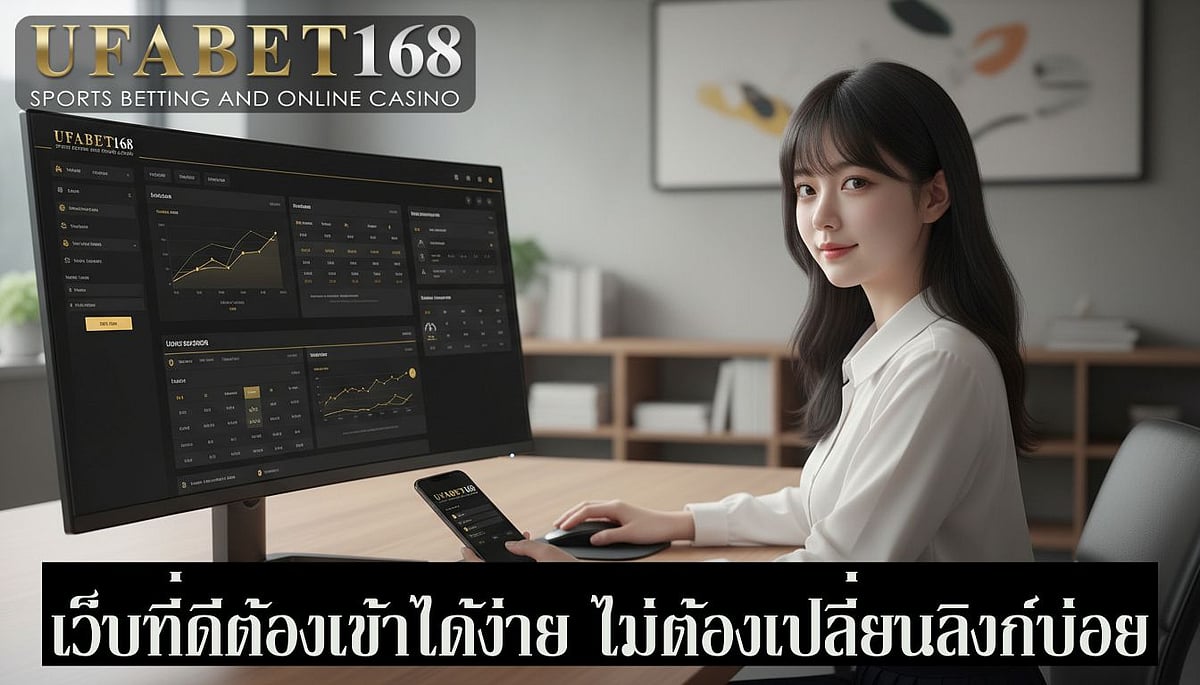 Woman using UFABET168 sports platform on desktop and phone