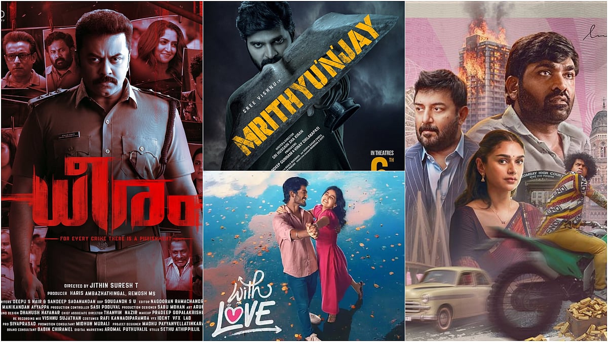 South OTT And Theatrical Releases This Week (March 2-8, 2026) - X