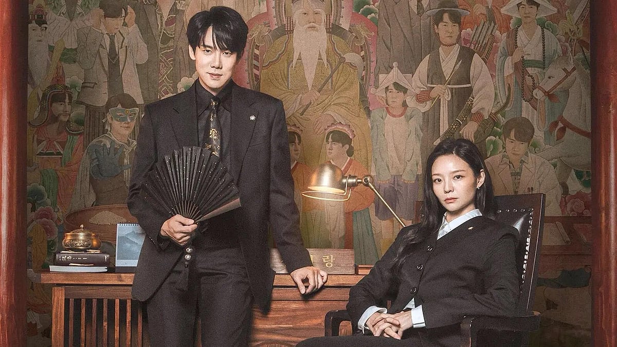 Phantom Lawyer OTT release date in India - Netflix