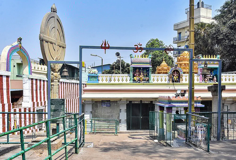 Temples closed due to lunar eclipse