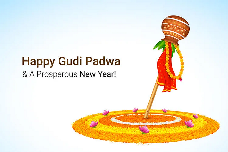 Illustration of Gudi with festive rangoli and “Happy Gudi Padwa” greeting