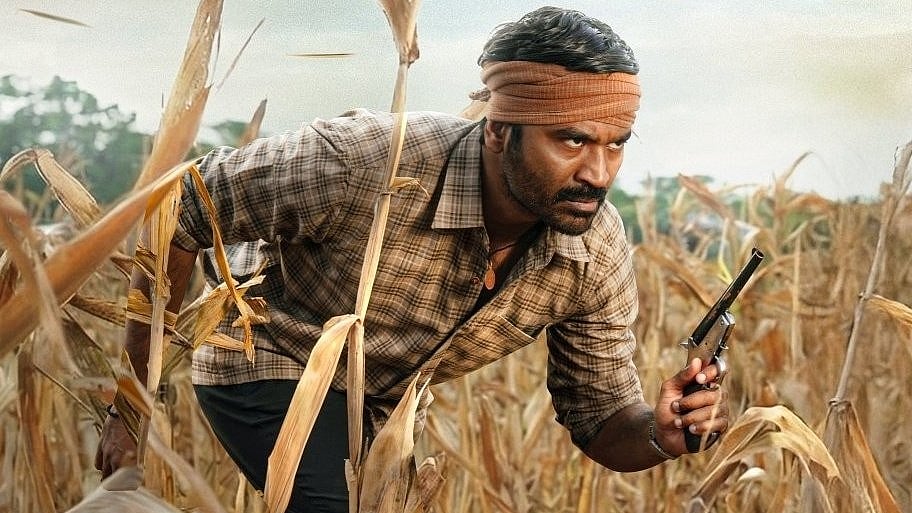 Kara release date out  - X