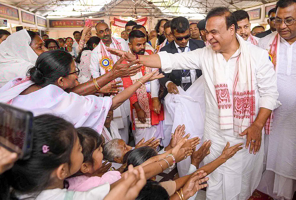 Himanta Biswa Sarma at Holi and Doul Utsav