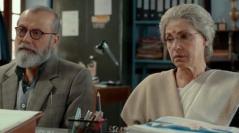 A Still From Jab Khuli Kitaab