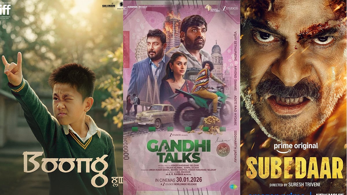  New OTT And Theatre Arrivals - IMDb