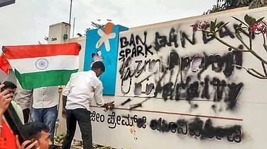 Azim Premji University: The Latest Campus To Buckle Under Hindu Nationalist Intimidation