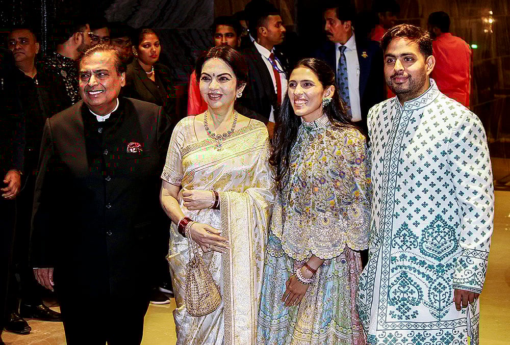 Arjun Tendulkar and Saaniya Chandhok marriage photos-Mukesh Ambani