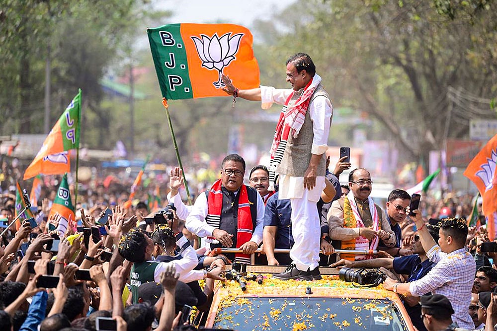 Himanta Biswa Sarma at Jan Ashirwad Yatra