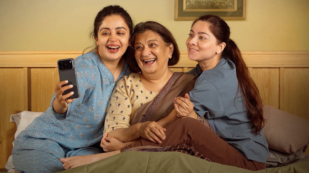 Poster | ‘Tighee’ (2026)  - Courtesy : Coquelicot Pictures