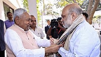 | Source: PTI : Union Home Minister Amit Shah meets Bihar Chief Minister Nitish Kumar Patna, Mar 05 (ANI): Union Home Minister Amit Shah meets Bihar Chief Minister Nitish Kumar, in Patna on Thursday. 