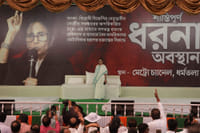 Bengal Elections 2026: Why Mamata Banerjee Remains The BJP’s Toughest Test | Photo: Sandipan Chatteejee/Outlook : A peaceful protest by Bengal chief minister Mamata Banerjee against the BJP-led central government’s unplanned SIR and the alleged attempt to take away the voting rights of legitimate citizens, in Kolkata.