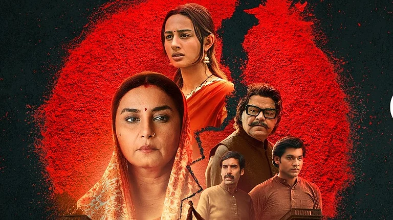 Divya Dutta-led Chiraiya trailer out - JioHotstar