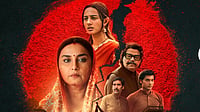 Chiraiya Trailer: Divya Dutta-Led Show Holds A Mirror To Uncomfortable Realities Within Families JioHotstar : Divya Dutta-led Chiraiya trailer out