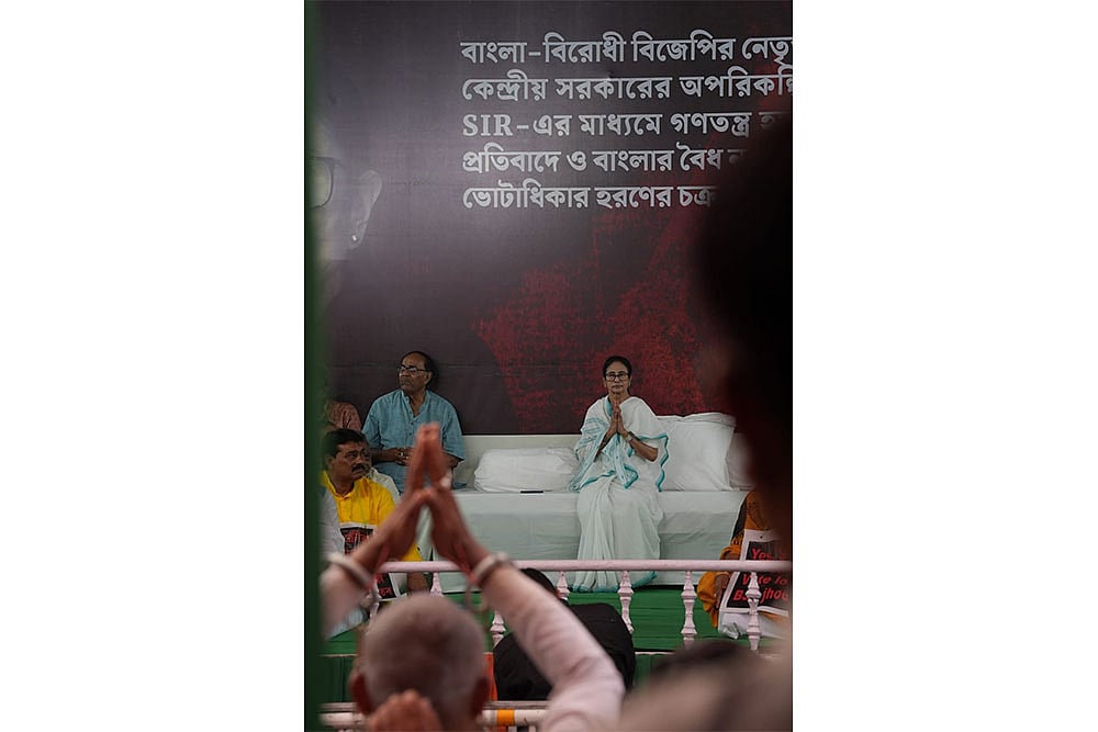 Mamata begins sit-in against voter roll deletions