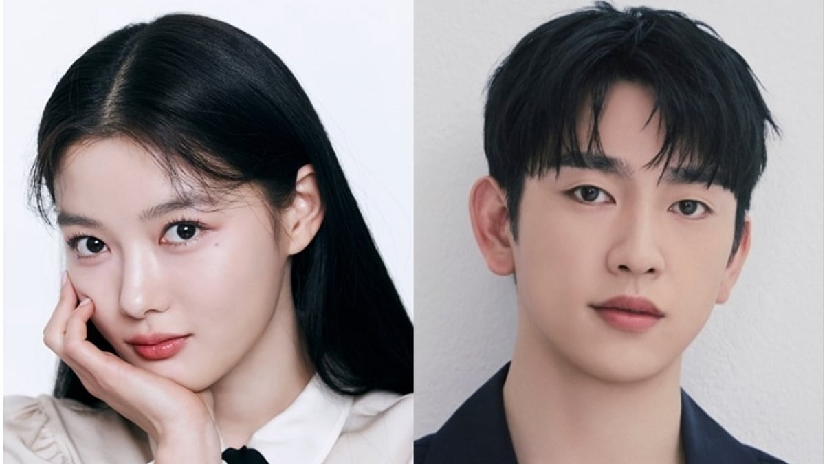 Kim Yoo-jung And Park Jin-young - Instagram 