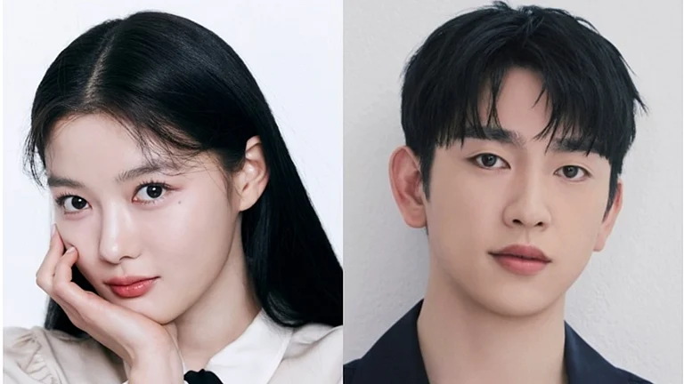 Kim Yoo-jung And Park Jin-young - Instagram