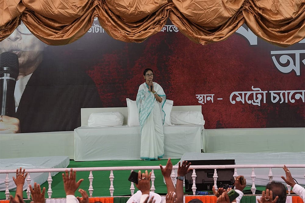 Mamata begins sit-in against voter roll deletions