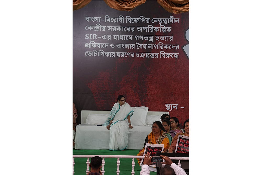 Mamata begins sit-in against voter roll deletions
