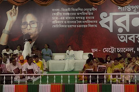 A peaceful protest by Bengal chief minister Mamata Banerjee against the BJP-led central government’s unplanned SIR and the alleged attempt to take away the voting rights of legitimate citizens,in Kolkata.