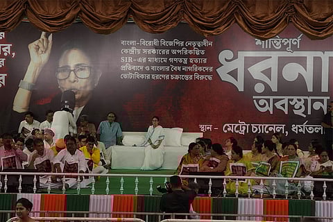 A peaceful protest by Bengal chief minister Mamata Banerjee against the BJP-led central government’s unplanned SIR and the alleged attempt to take away the voting rights of legitimate citizens,in Kolkata.