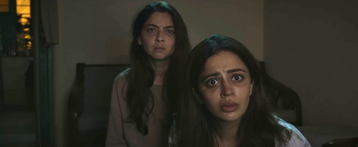 A still from ‘Tighee’ (2026)