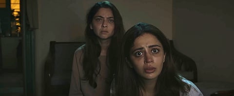 A still from ‘Tighee’ (2026)