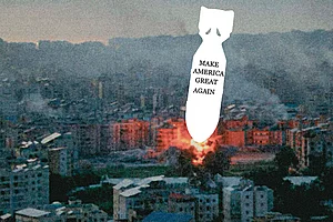 Illustration: Vikas Thakur