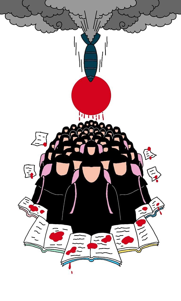 How Toxic Masculinity Puts Women and Girls on the Frontlines of Suffering - Artwork by Anupriya