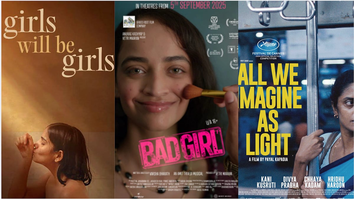 Powerful Indian Films That Centre Women In Narratives - IMDb