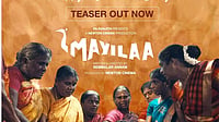 Mayilaa Teaser Out Now: Semmalar Annam’s Rural Drama Celebrates Women’s Resilience Instagram : Mayilaa Teaser Out Now