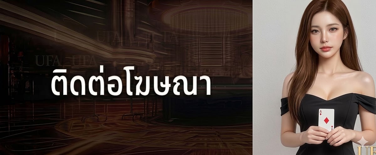 Woman in black dress holding a playing card