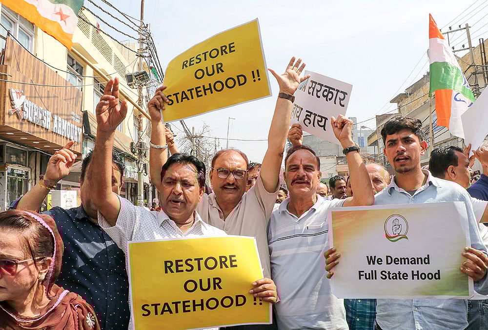 Congress workers protest in Jammu