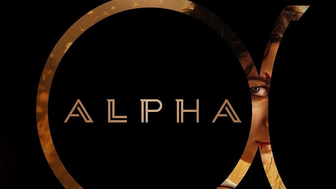 Alpha release date