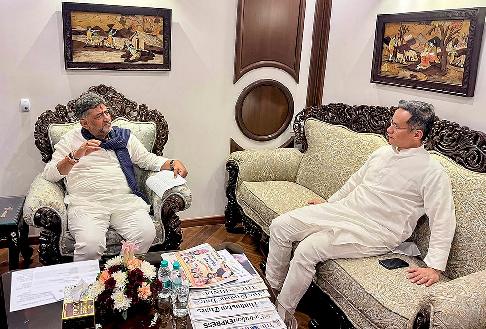 Minister DK Shivakumar meets Gaurav Gogoi