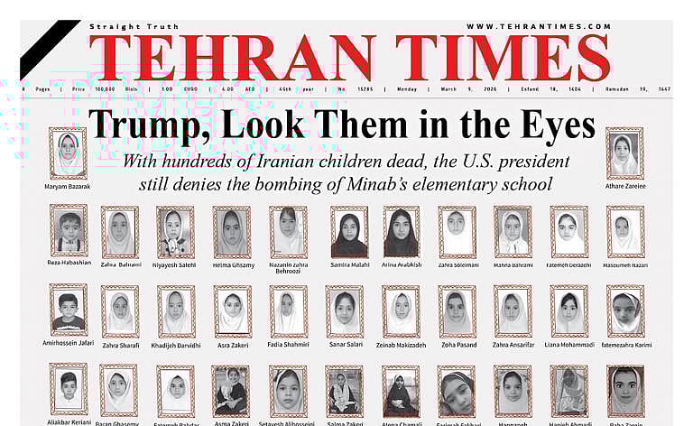 
The Tehran Times, known for reflecting the views of the Iranian establishment, used its front page to counter that assertion, placing the human cost of the conflict at the center of the debate. - X.com