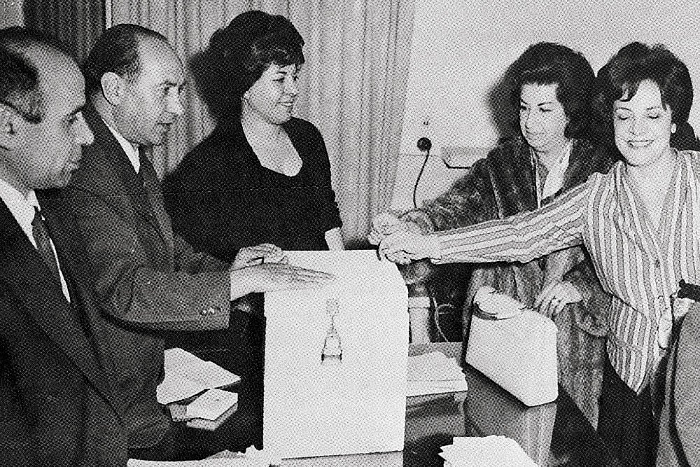 A referendum was held in Iran on January 26, 1963, by the decree of Mohammad Reza Shah, with an aim to show popular support for him, asking voters to approve or veto the reforms of the White Revolution. Women were not officially allowed to vote, but were set up to vote at their own balloting counters and dedicated boxes.