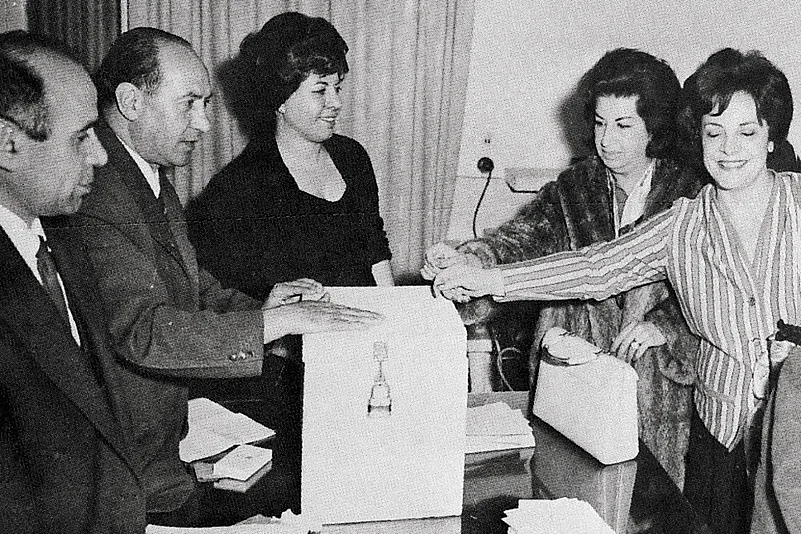 A referendum was held in Iran on January 26, 1963, by the decree of Mohammad Reza Shah, with an aim to show popular support for him, asking voters to approve or veto the reforms of the White Revolution. Women were not officially allowed to vote, but were set up to vote at their own balloting counters and dedicated boxes.