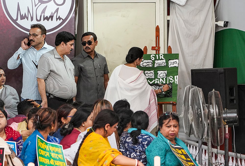 Mamata Banerjee continues sit-in protest