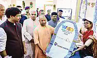 CM Yogi Adityanath celebrates World Youth Skills Day 2025 at a Techno Horizon event