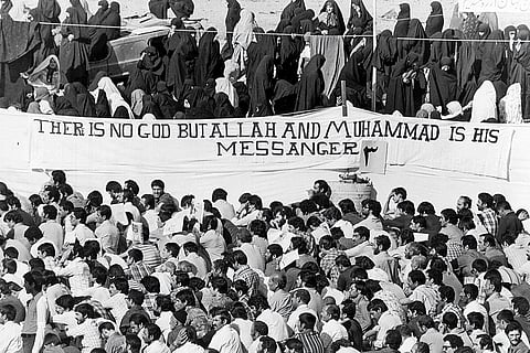 Women and children protest against Shah Mohammad Reza Pahlavi in Tehran in 1978