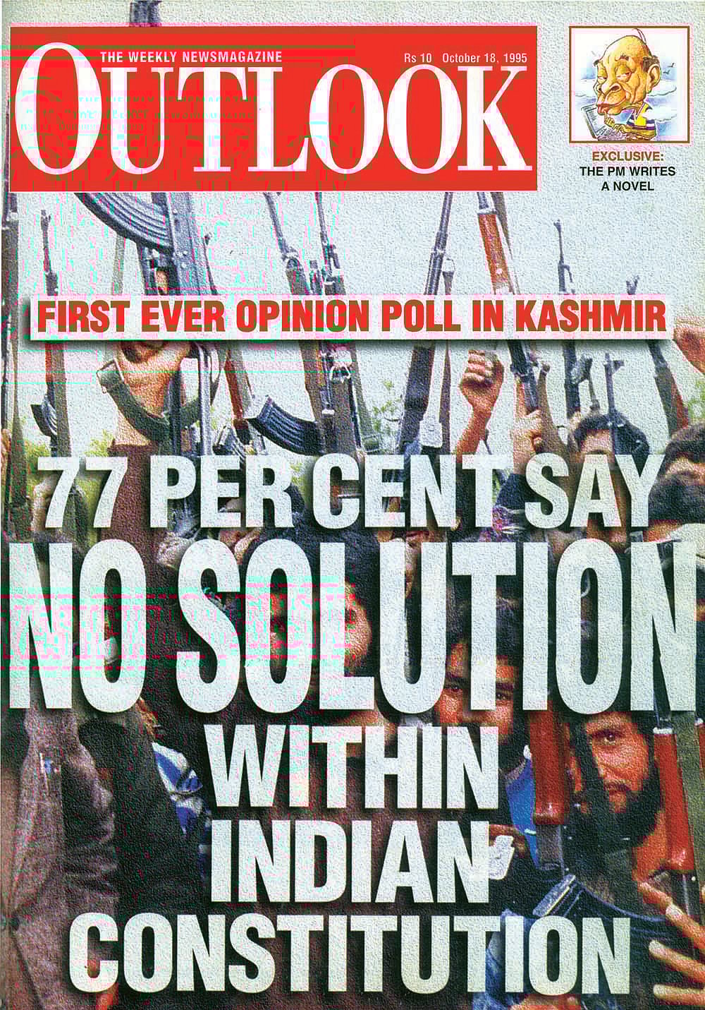 Outlook magazines first cover, published in October 1995