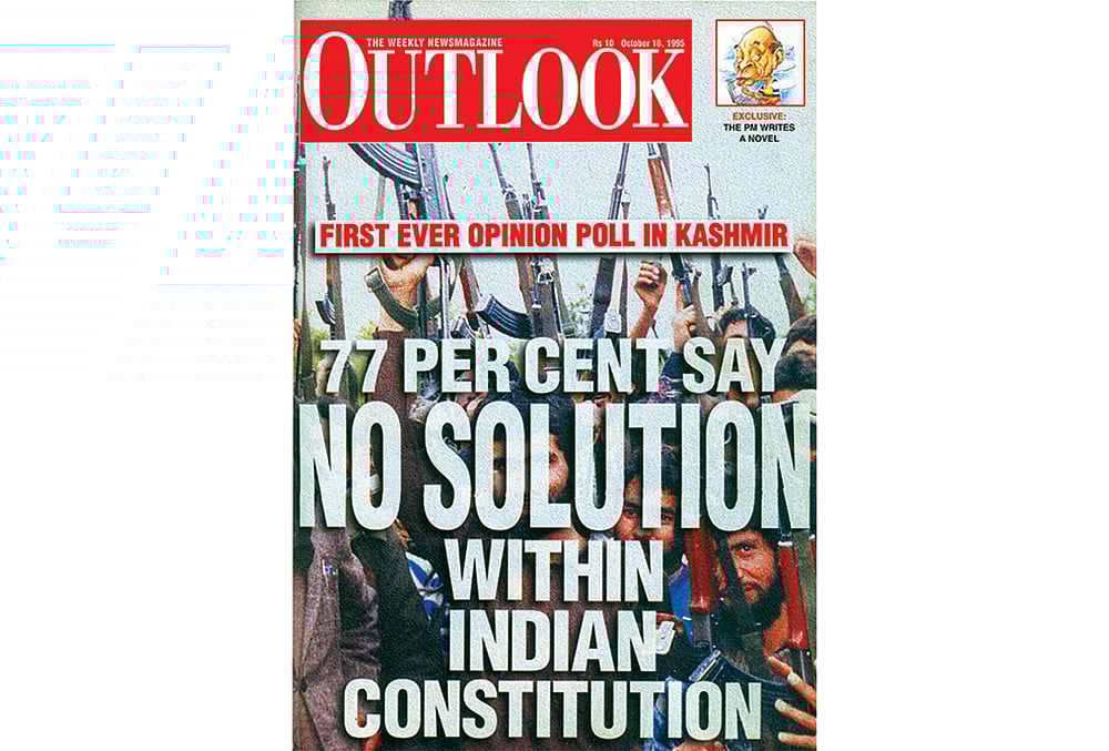 Outlook magazine's first cover, published in October 1995 - null